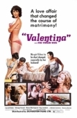 Постер Девственница — жена (1975)
