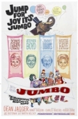 Постер Джамбо (1962)