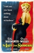 Постер Леди из Шанхая (1947)