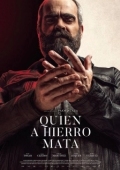 Постер Око за око (2019)