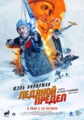 Постер Ледяной предел (2025)