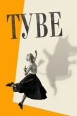Постер Туве (2020)