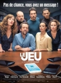 Постер Игра (2018)
