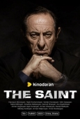 Постер Святой (2023)