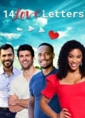 Постер 14 любовных писем (2022)