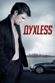 Постер Духless (2011)