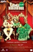 Постер Свадьба Тану и Ману (2011)