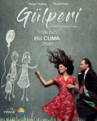Постер Гюльпери (2018)
