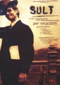 Постер Голод (1966)