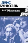 Постер Ангел-истребитель (1962)