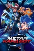 Постер Метал Кард Бот (2023)