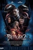 Постер Веном 2 (2021)