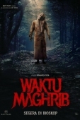Постер Вечерняя молитва (2023)