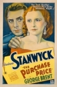 Постер Закупочная цена	 (1932)
