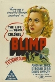 Постер Жизнь и смерть полковника Блимпа (1943)