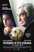 Постер Человек и его собака (2008)