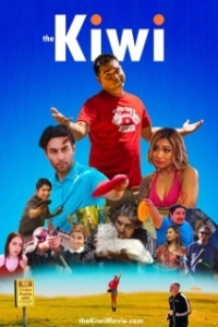 Постер Киви (The Kiwi)