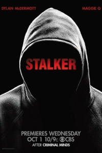 Постер Сталкер (Stalker)