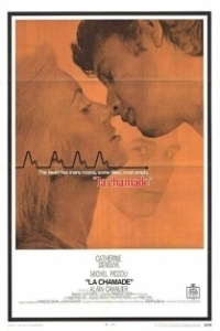 Постер Капитуляция (La Chamade)