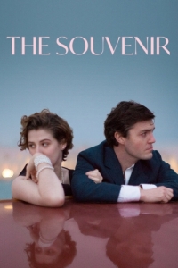 Постер Сувенир (The Souvenir)