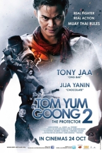 Постер Честь дракона 2 (Tom yum goong 2)