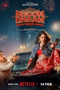 Постер Дум-Дхаам (Dhoom Dhaam)