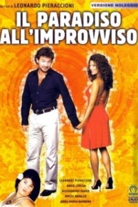 Постер Внезапный рай (Suddenly Paradise)