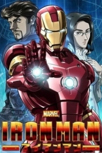 Постер Железный человек (Iron Man)
