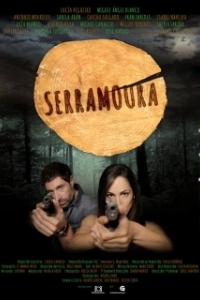 Постер Черный лес (Serramoura)