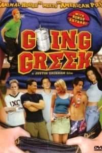 Постер Студенческий угар (Going Greek)