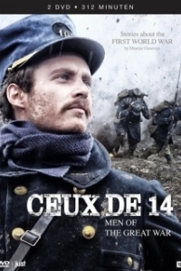 Постер Родом из 1914-го (Ceux de 14)