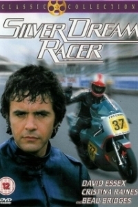 Постер Гонщик «Серебряной мечты» (Silver Dream Racer)