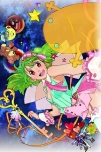 Постер Макросс Фронтир (фильм второй) (Macross Frontier: The Wings of Goodbye)