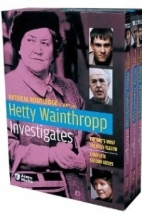 Постер Расследования Хэтти Уэйнтропп (Hetty Wainthropp Investigates)