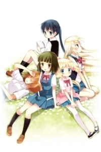 Постер Золотая мозаика (Kin`iro Mosaic)