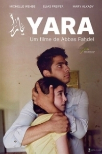 Постер Яра (Yara)