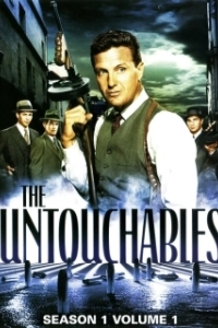 Постер Неприкасаемые (The Untouchables)