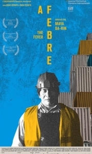 Постер Лихорадка (A Febre)
