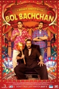 Постер Обманщик (Bol Bachchan)