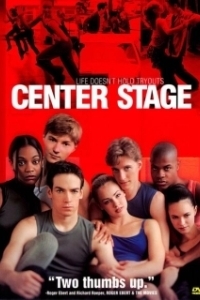 Постер Авансцена (Center Stage)