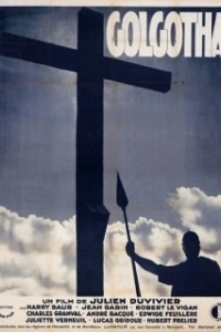 Постер Голгофа (Golgotha)