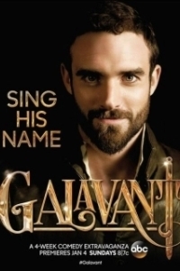 Постер Галавант (Galavant)