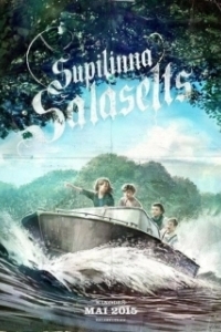 Постер Тайное общество Супилинна (Supilinna Salaselts)