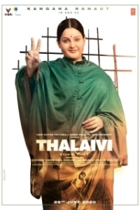 Постер Лидер (Thalaivi)