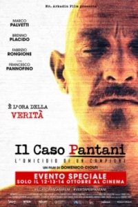 Постер Дело Пантани – Убийство чемпиона (Il caso Pantani - L'omicidio di un campione)