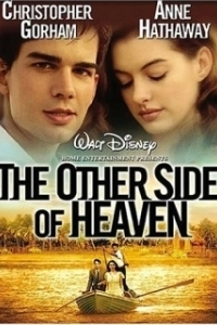 Постер Глаз бури (Other Side of Heaven 1)