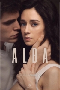 Постер Альба (Alba)