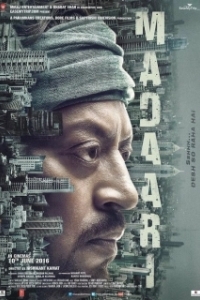 Постер Кукловод (Madaari)