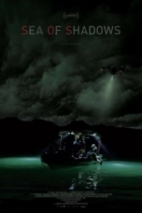 Постер Море теней (Sea of Shadows)
