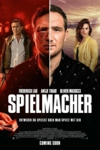 Постер Игрок (Spielmacher)